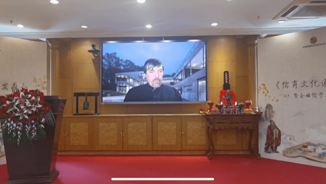 hina in Culture 2025 - Niedenführt Präsentation